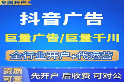 信息流营销的崛起与案例分析